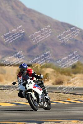 media/Mar-09-2025-TrackXperience (Sun) [[4c2000c718]]/4-Level 1/Session 1 (Turn 16)/